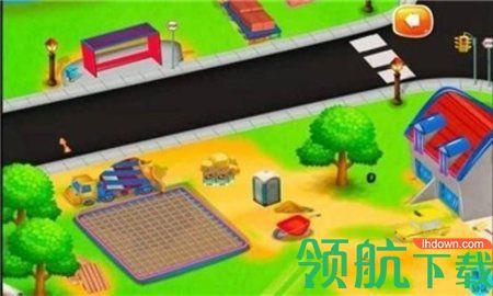 宝宝建房世界游戏完整版截图1