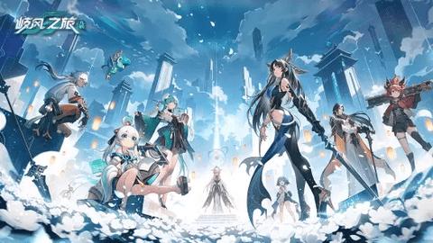 九畿岐风之旅官方版