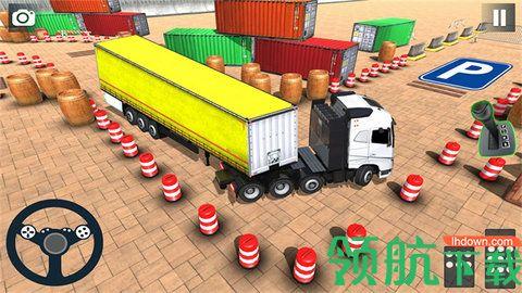 越野驾驶王者免费版截图3