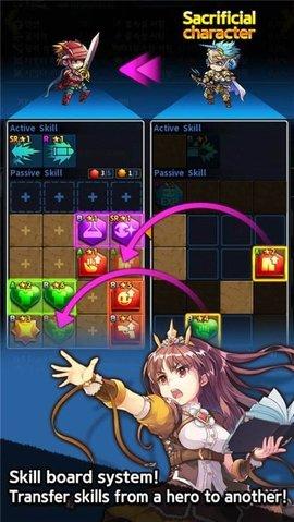 慵懒骑士手游汉化版截图2