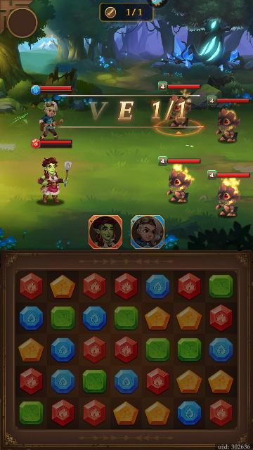 消消英雄官方版