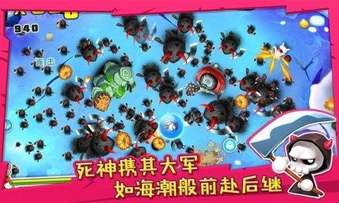 宫爆老奶奶无限金币版截图2