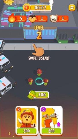 人群火3D去广告版截图0