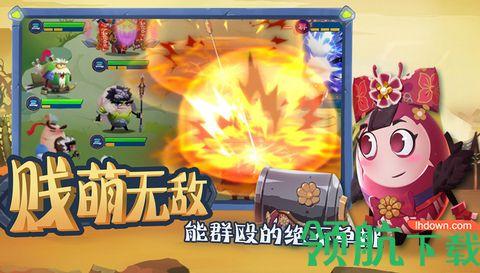 城防乱斗手游武将全解锁版截图2