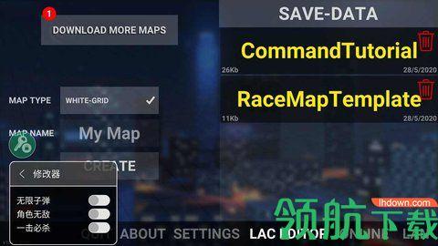 gta狂野之城游戏安卓版(含数据包)