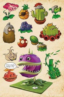 植物大战僵尸英雄官方正版2023