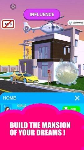 鱿鱼大师破解版截图0