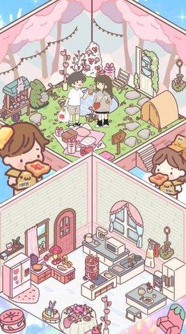 迷你恋人公寓2022最新版截图2