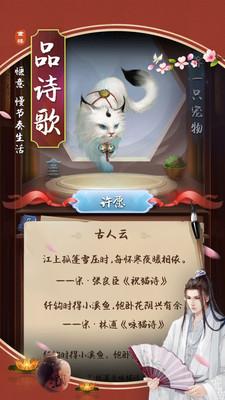 ALiLi手游完整版截图1