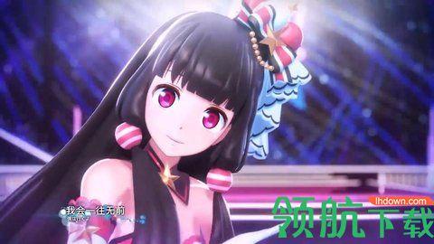 闪亮新星成长记破解版截图1