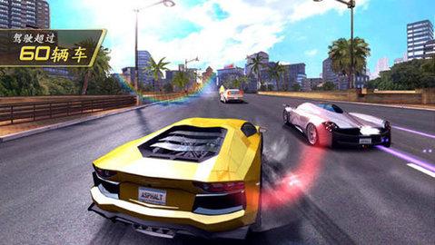 狂野飙车7热度破解版截图0
