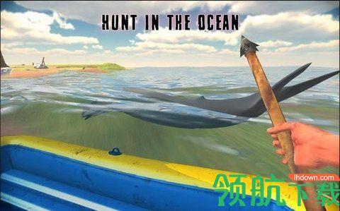 失落的生存app安卓版截图0