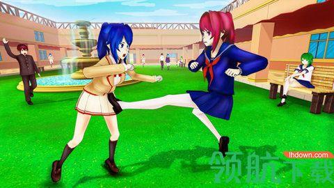 高中学校模拟器安卓汉化版截图0