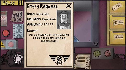 他不是我的邻居汉化版截图0