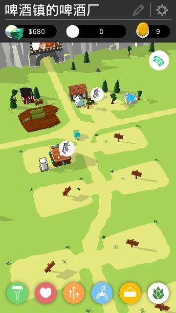 啤酒镇中文汉化版