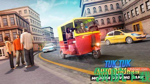 城市三轮车驾驶手机版