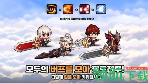 狂战士Online手游最新汉化版截图3