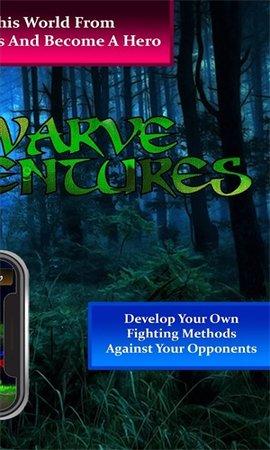 冒险小矮人2022最新版截图0