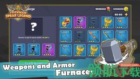 火柴人长矛传奇2022最新版截图0