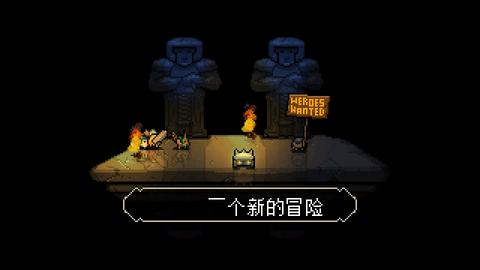 乱世之王2中文汉化版