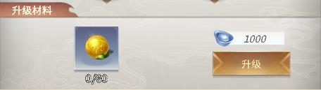 称王魏蜀吴2022最新版