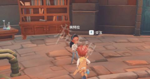 波西亚时光免费版