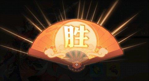 赵子龙传说官方版