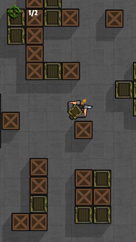 伪装猎手游戏中文版截图0