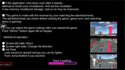 樱花校园模拟器英文版2022最新版截图2