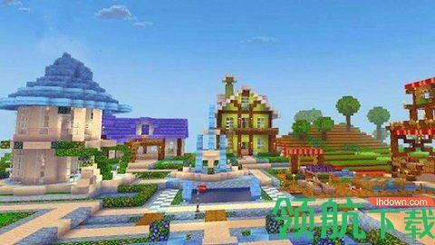 迷你建造世界破解版截图1