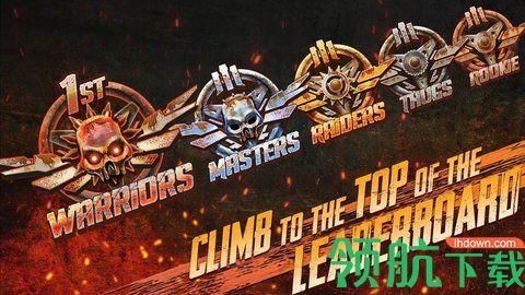 公路勇士战斗赛车最新版截图1