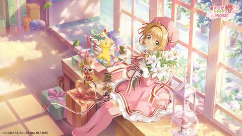 魔卡少女樱回忆钥匙2023最新版