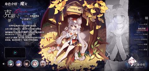 千年之旅2023最新版