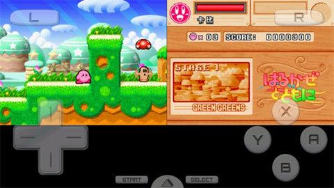 星之卡比超究极豪华版截图2