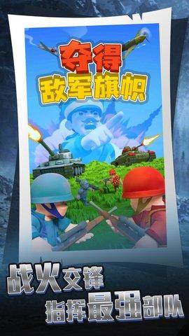 迷你进化冒险单机版截图0