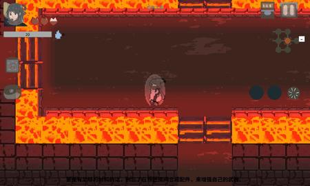 伏魔人偶九州无敌版截图0