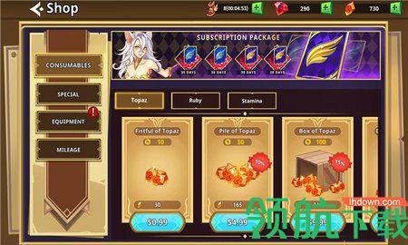 战国争霸2游戏无敌版截图3