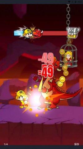 爬塔英雄传安卓版截图1