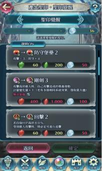 风色轨迹2022最新版