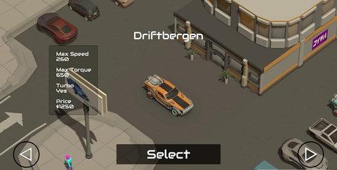 漂移奥德赛破解版