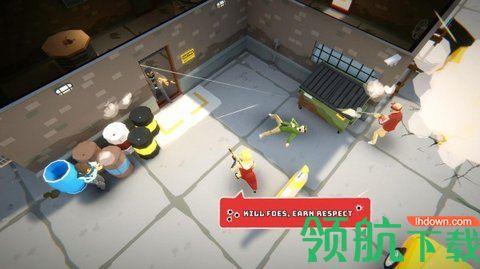 帮派街头大战游戏最新手机版截图1