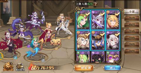 暗影战姬2022最新版