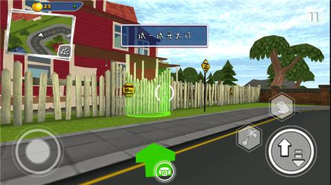 你好邻居2免费版