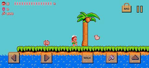 冒险岛无敌版(生命武器值不减)