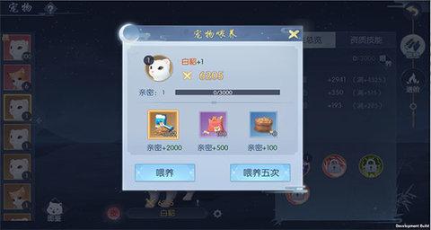 浮生为卿歌手机版