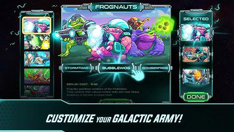 钢铁战队正式版截图2