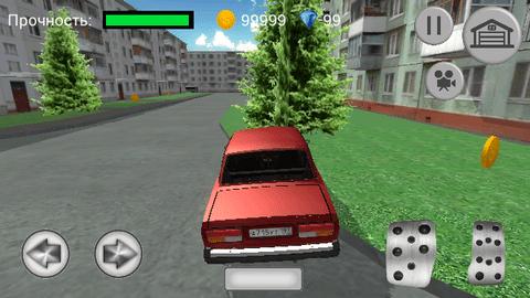 罗斯驾驶模拟器3D官方手机版截图3