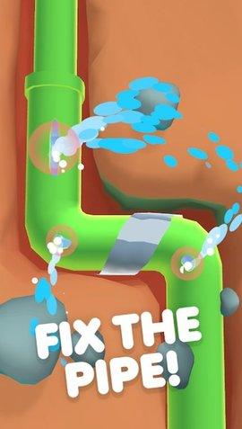 胶带谜题(TapePuzzle)最新版截图0