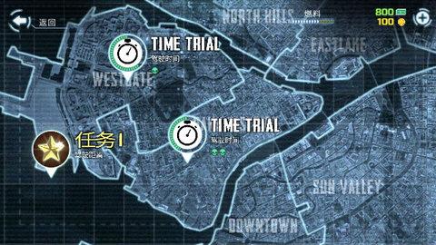 侠盗猎车手拉斯维加斯中文版截图1