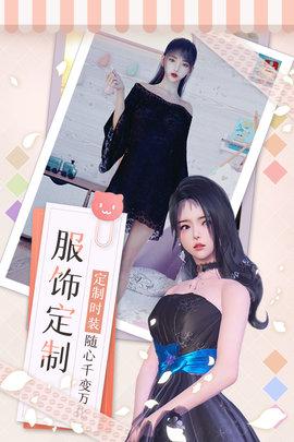 我女人特牛破解版完整版